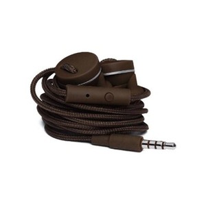 Компьютерная проводная гарнитура Urbanears Medis Mocca