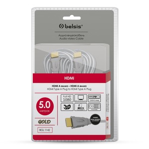 Кабель HDMI - HDMI Belsis BGL1142 5.0m