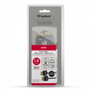 Кабель HDMI - HDMI Belsis BGL1186 1.5m