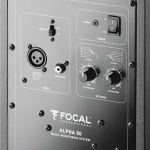 Студийный монитор активный Focal Pro Alpha 50