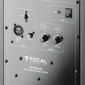Студийный монитор активный Focal Pro Alpha 65