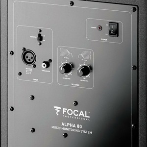 Студийный монитор активный Focal Pro Alpha 80