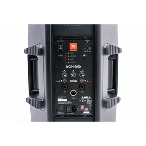 Активная акустическая система JBL EON615