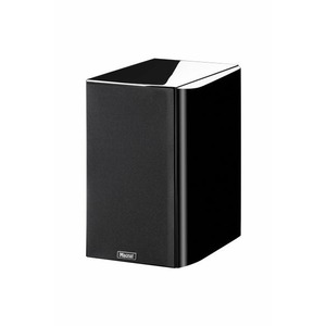 Полочная акустика Magnat Quantum 1003S Black