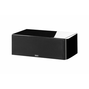 Центральный канал Magnat Quantum 1000S Black
